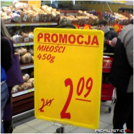 Promocja