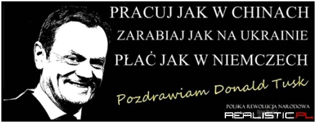 Parę słów od Tuska